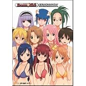 ドリームクラブ ビジュアルファンブック (ゲーマガBOOKS)