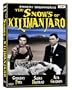 The Snows of Kilimanjaro (Remastered Edition) 1952