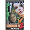 My Favorite Christopher Pike books