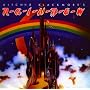 Ritchie Blackmore's Rainbow