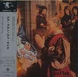 ゲリ・ライク Geri Reig (紙ジャケット仕様)