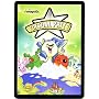 Neopets Virtual Prize Code