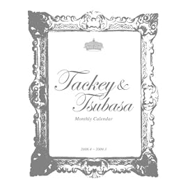 タッキー&翼カレンダー 2008.4→2009.3