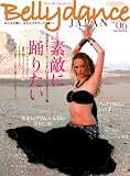 �٥꡼���󥹡�����ѥ� VOL.6 (������������å�)
