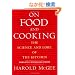 On Food and Cooking: The Science and Lore of the Kitchen