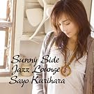 Sunny Side Jazz Lounge