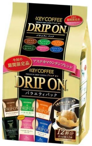 キーコーヒー ドリップオンバラエティパック 12P