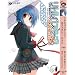 ���g���o�X�^�[�Y!�G�N�X�^�V�[SSS Vol.8 (�Ȃ��ݕ���)