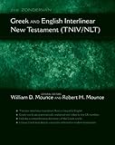 The Zondervan Interlinear Bible, New Testament: New American Standard Bible/New International Version