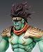 Super Figure Action [JoJo`s Bizarre Adventure] Part III 1.Star Platinum (17 cm PVC figure) [JAPAN]_s-4