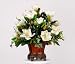 Artificial Magnolia Centerpiece