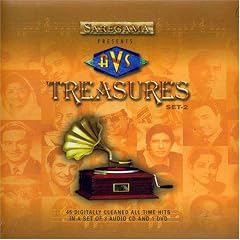 Avs Treasures, Vol. 2