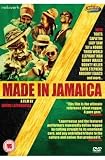 Made In Jamaica [DVD]