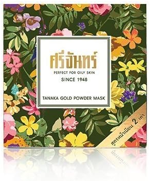 Tanaka Gold Powder Mask -0.5 Ounces (14g.)