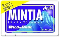 ミンティア ワイルド&クール 50粒 (10入り)