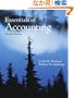 Essentials of Accounting