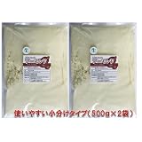 世界美食探究　カリフォルニア産　アーモンドプードル　生　1ｋｇ