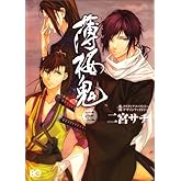 ������ 3 (B's-LOG COMICS)