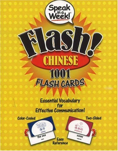Speak in a Week! Flash! Chinese: 1001 Flash Cards (Chinese Edition)