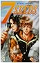7 Seeds, Tome 4 :