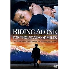 Riding Alone for Thousands of Miles