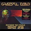 Rocking the Cradle: Egypt 1978 (2CD/1 DVD Set)