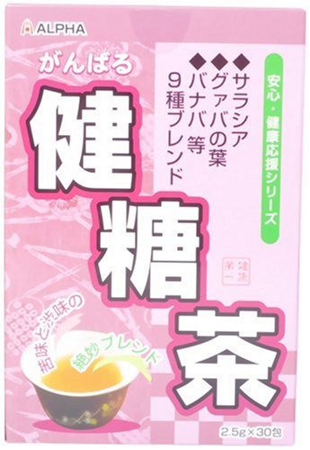 がんばる健糖茶 2.5ｇ*30包