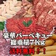 ���i�̏ڍ�