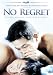 DVD : No Regret [DVD] [2007] [Region 1] [US Import] [NTSC]