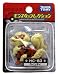 Takara Tomy Pokemon Monster Collection Mini Figure - 1.5