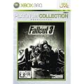 Fallout 3(フォールアウト 3) Xbox 360 プラチナコレクション【CEROレーティング「Z」】