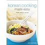 Korean Cooking Made Easy: Simple Meals in Minutes (Learn to Cook)