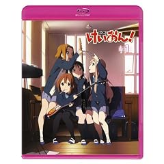 けいおん! 1 (初回限定生産) [Blu-ray]