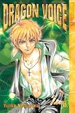 Dragon Voice Volume 8 (Dragon Voice) Dragon Voice Volume 8 (Dragon Voice)