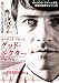 グッド・ドクター 禁断のカルテ （初回限定版） [DVD]