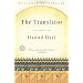 The Translator: A Memoir