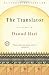 The Translator: A Memoir