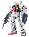 RG 1/144 RX-178 ガンダムMk-II (エゥーゴ仕様) (機動戦士Zガンダム)