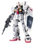 RG 1/144 RX-178 �K���_��Mk-II (�G�D�[�S�d�l) (�@����mZ�K���_��)