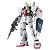 RG 1/144 RX-178 ガンダムMk-II (エゥーゴ仕様) (機動戦士Zガンダム)
