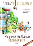 Produkt-Bild: Wir gehen ins Museum