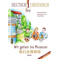 Wir gehen ins Museum