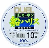 デュエル(DUEL) H.D.カーボン船ハリス 100m 3号