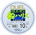 �f���G��(DUEL) H.D.�J�[�{���D�n���X 100m 3��