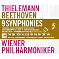 9 Sinfonien (inkl. Bonus-DVD)
