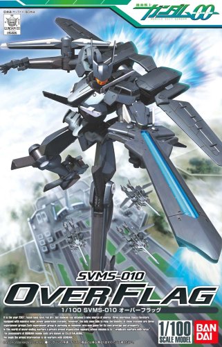 1/100 オーバーフラッグ ~ガンダム00(ダブルオー)シリーズ~