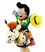 Manhattan Toy Rodeo Roundup Cowboy Hand Puppet