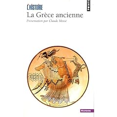 La Gr�ce ancienne