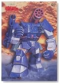 ���z�̉�_�O���� vol.10 [DVD]