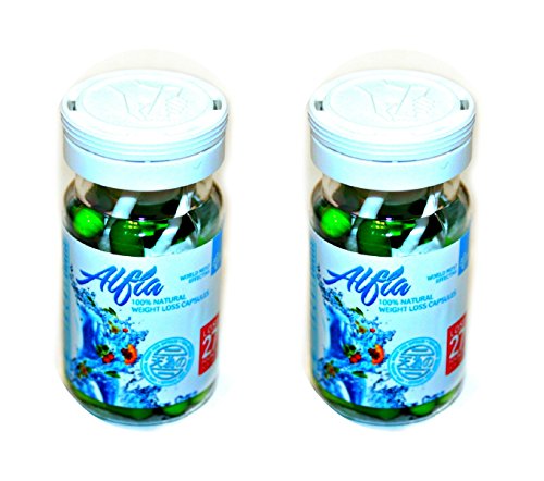 Alfia 100% Natural Weight Loss Capsules 30ct PACK OF 2 Alfia 100% Natural Weight Loss Capsules 30ct PACK OF 2